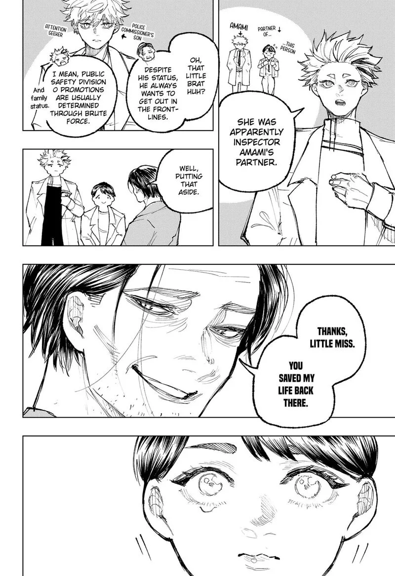 Nebou suru Otoko Chapter 25 page 6