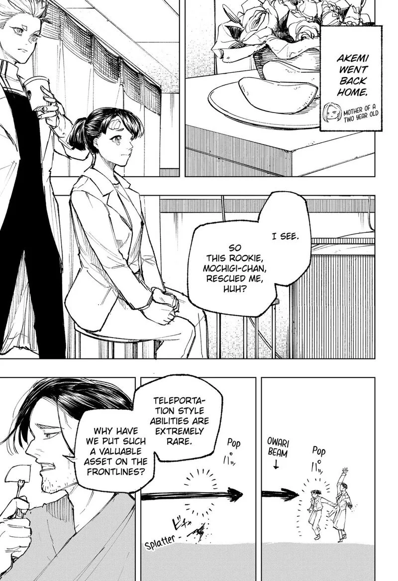 Nebou suru Otoko Chapter 25 page 5