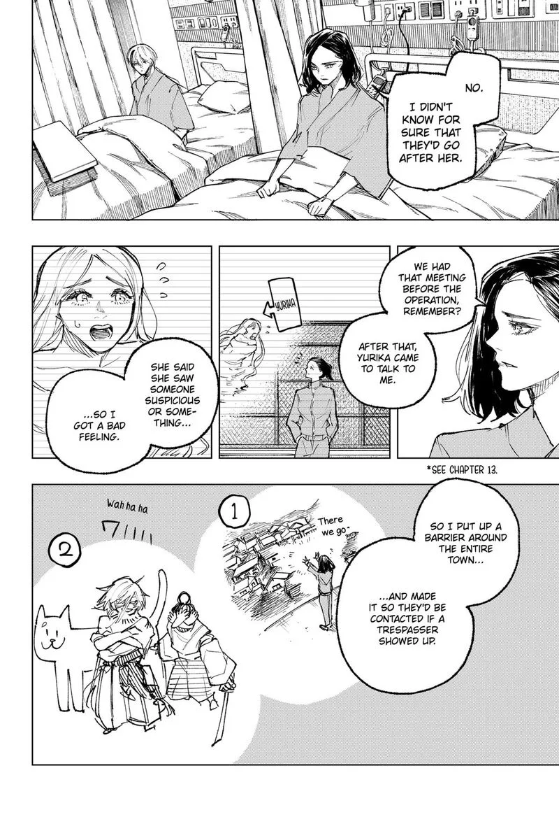 Nebou suru Otoko Chapter 25 page 12