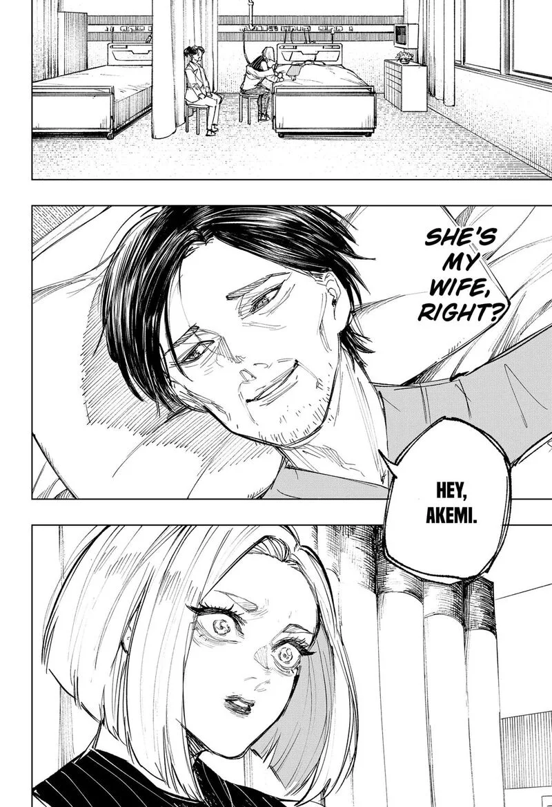 Nebou suru Otoko Chapter 25 page 2
