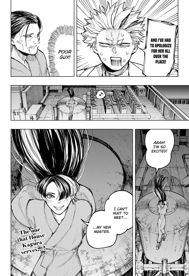 Nebou suru Otoko Chapter 25 page 20