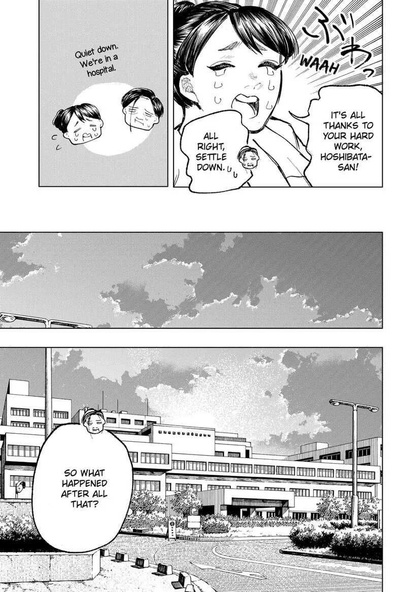 Nebou suru Otoko Chapter 25 page 7