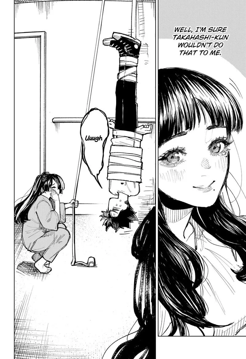 Nebou suru Otoko Chapter 26 page 12