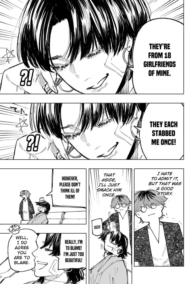 Nebou suru Otoko Chapter 26 page 9