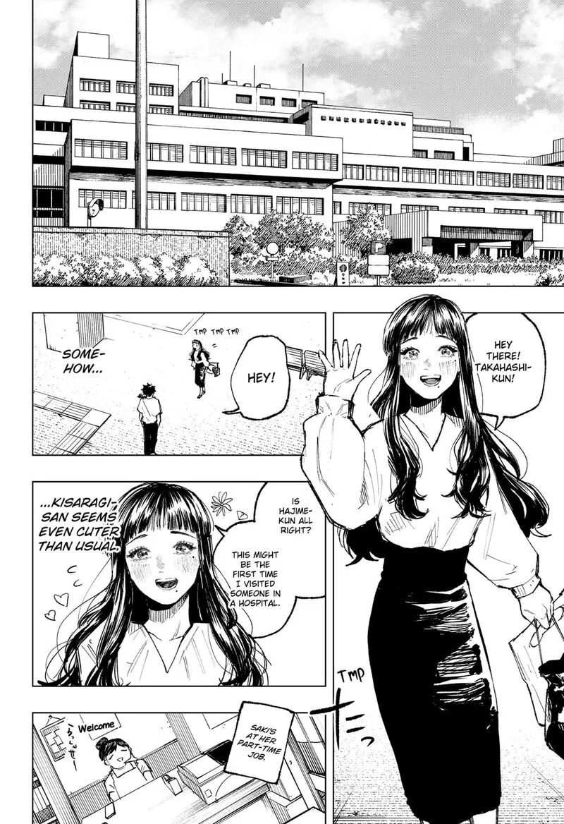 Nebou suru Otoko Chapter 26 page 2