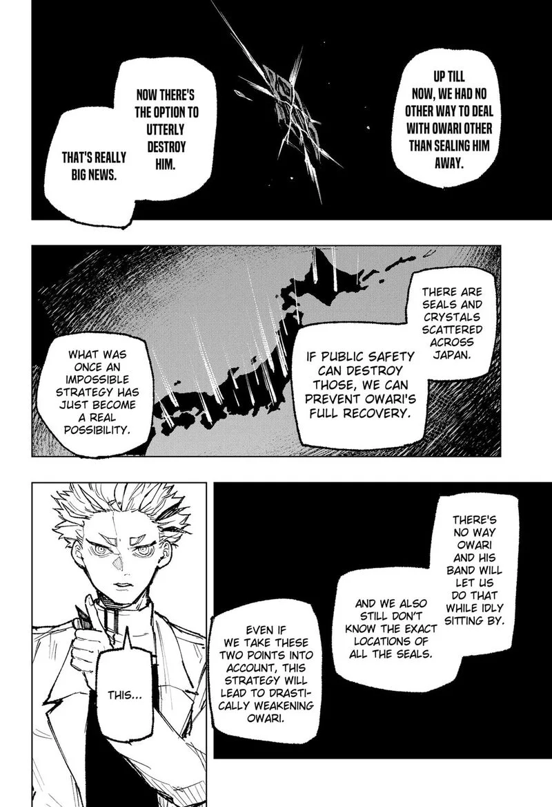 Nebou suru Otoko Chapter 27 page 16
