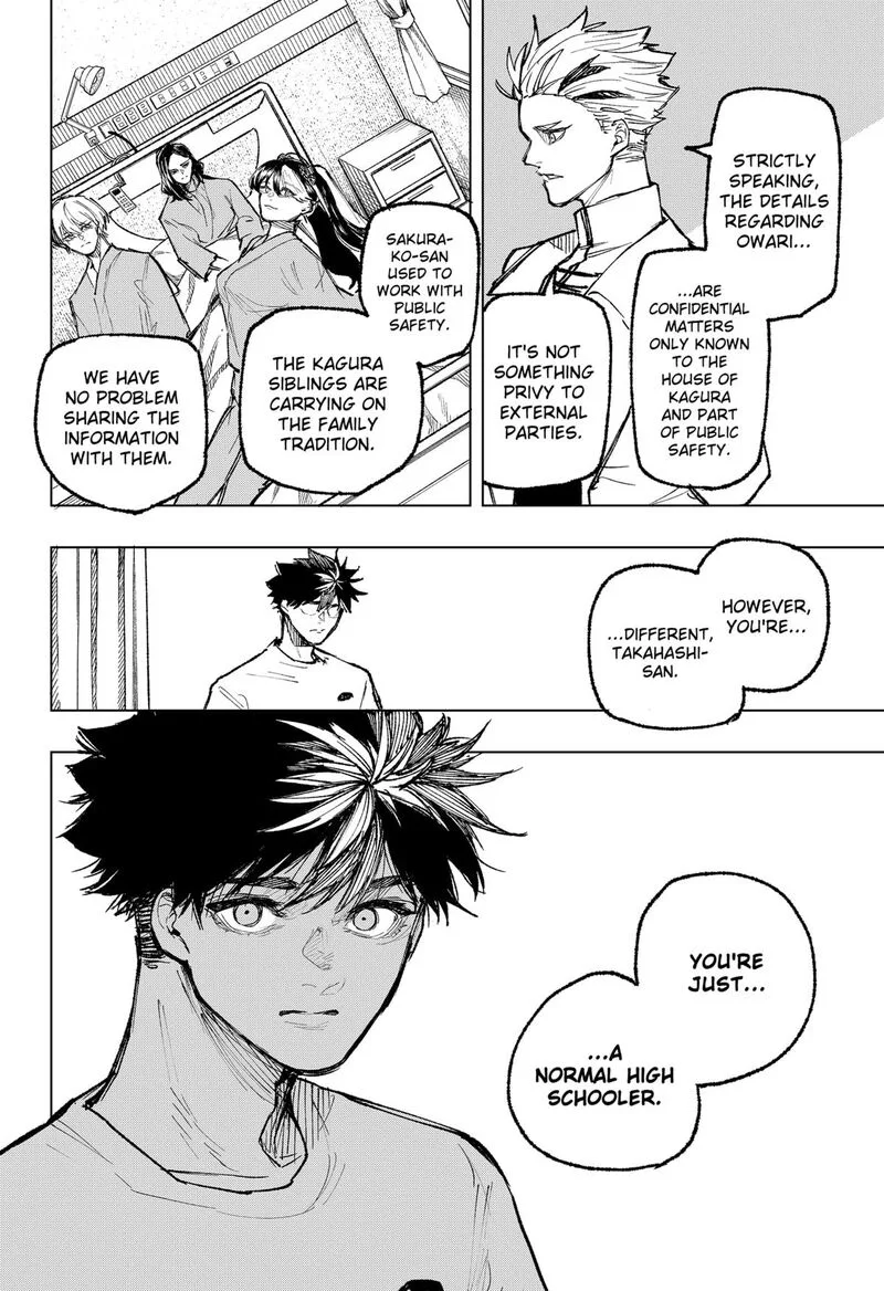 Nebou suru Otoko Chapter 27 page 8
