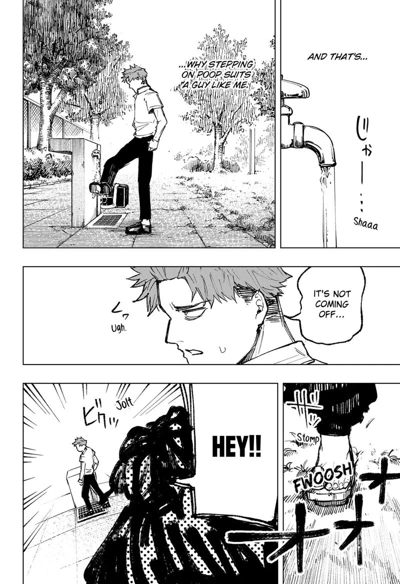Nebou suru Otoko Chapter 28 page 12