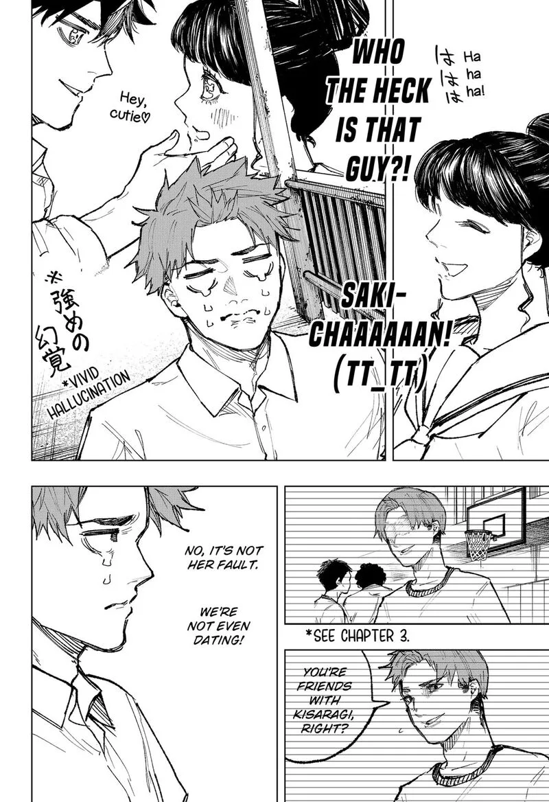 Nebou suru Otoko Chapter 28 page 6