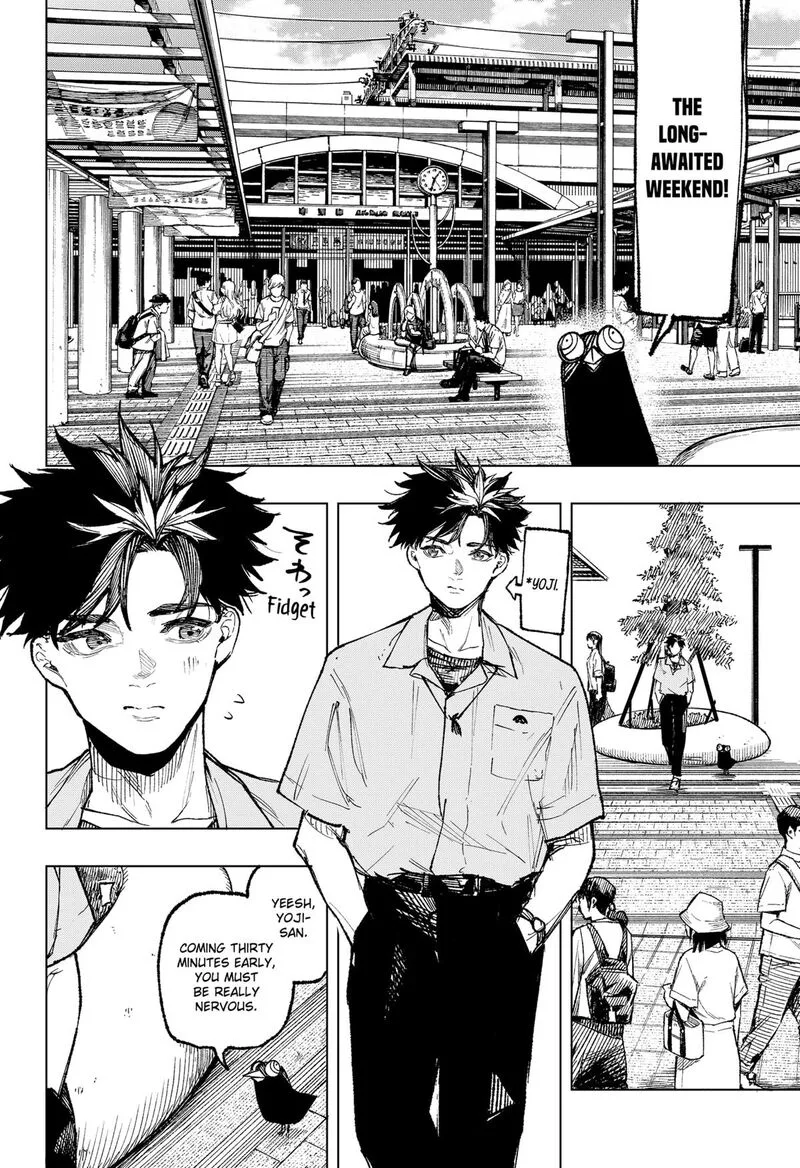 Nebou suru Otoko Chapter 29 page 6