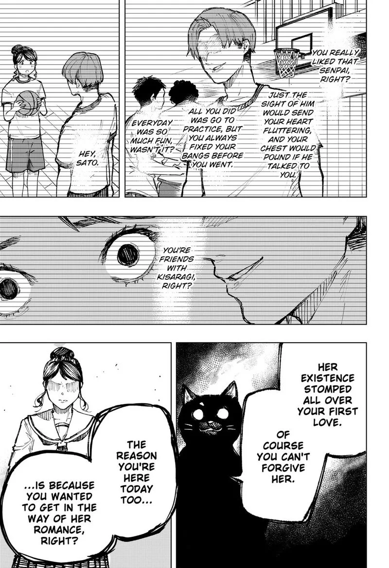 Nebou suru Otoko Chapter 3 page 13