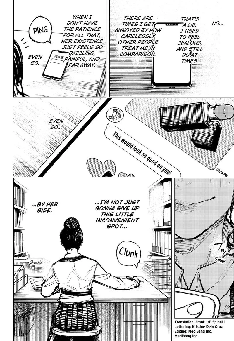 Nebou suru Otoko Chapter 3 page 4