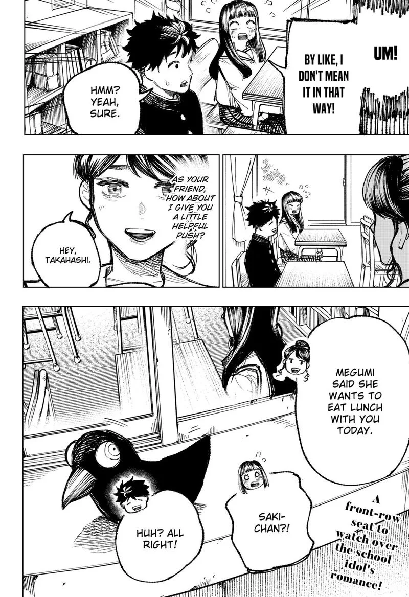 Nebou suru Otoko Chapter 3 page 27