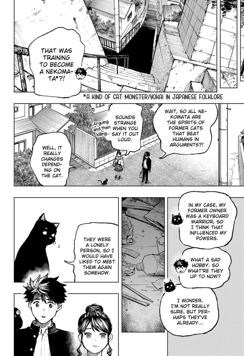 Nebou suru Otoko Chapter 3 page 21