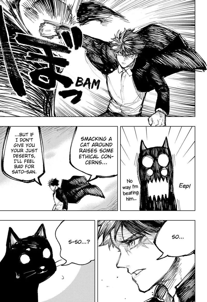 Nebou suru Otoko Chapter 3 page 19