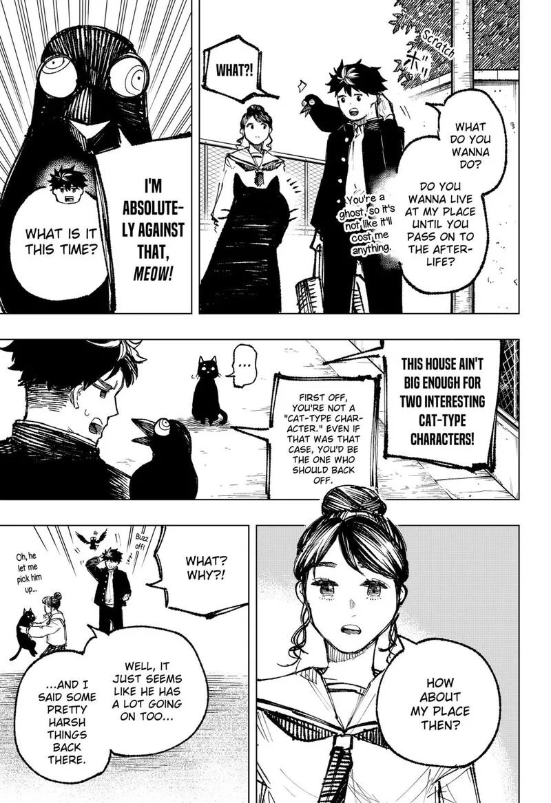 Nebou suru Otoko Chapter 3 page 22