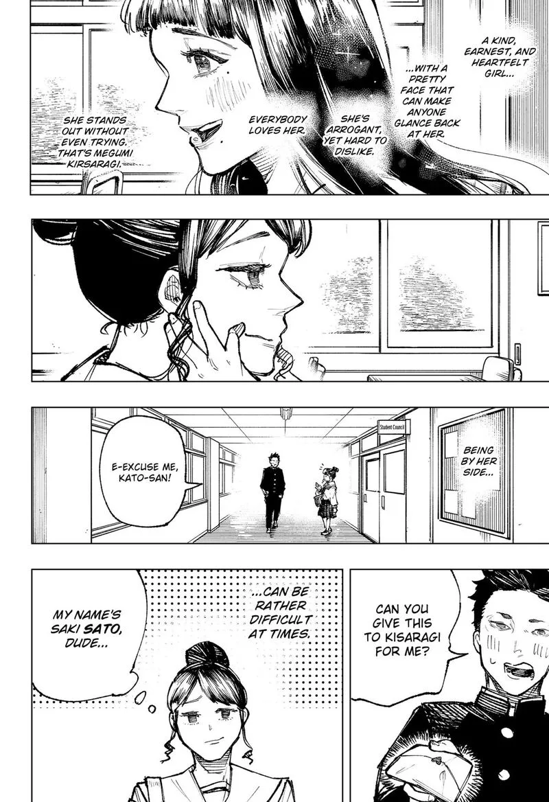 Nebou suru Otoko Chapter 3 page 2