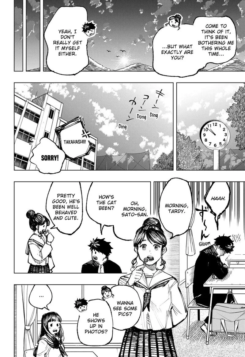 Nebou suru Otoko Chapter 3 page 25