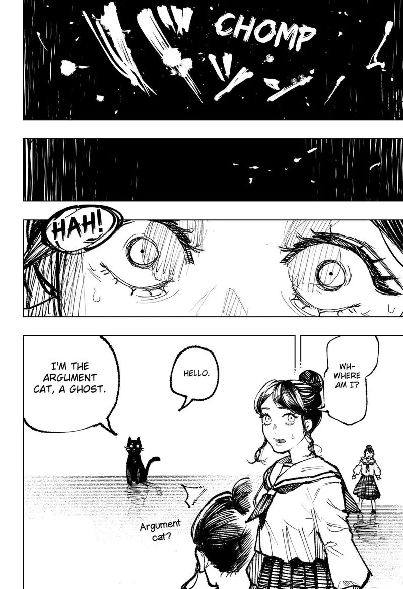 Nebou suru Otoko Chapter 3 page 8