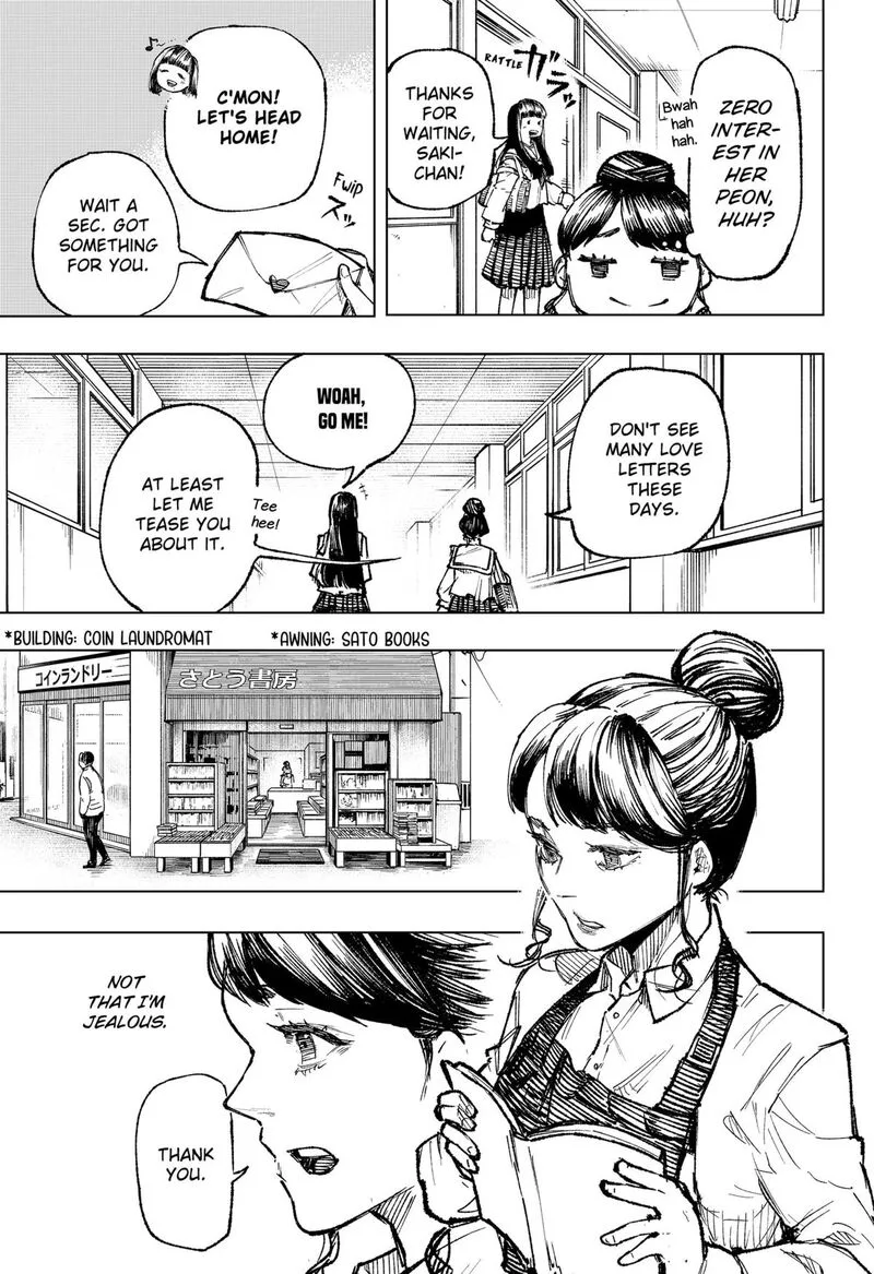 Nebou suru Otoko Chapter 3 page 3