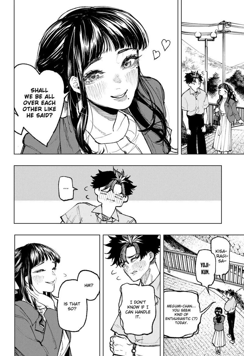 Nebou suru Otoko Chapter 30 page 2