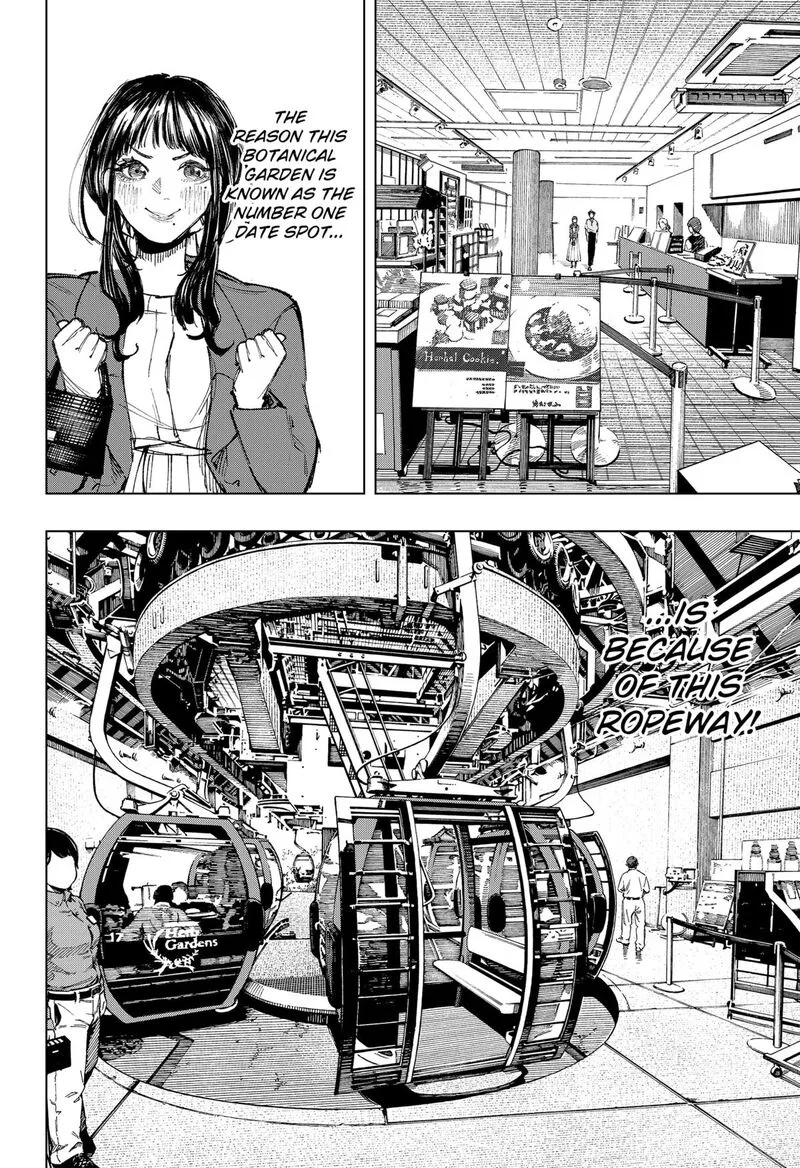 Nebou suru Otoko Chapter 30 page 4