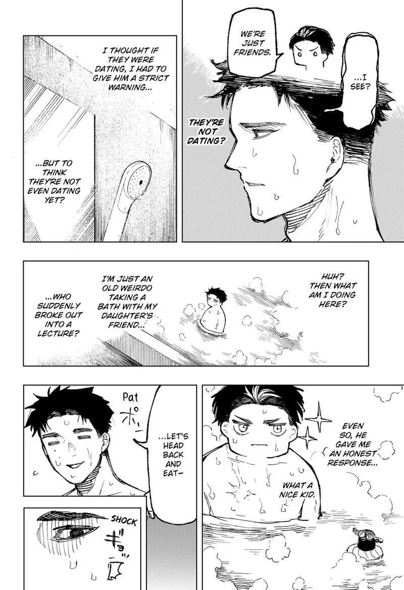 Nebou suru Otoko Chapter 31 page 16