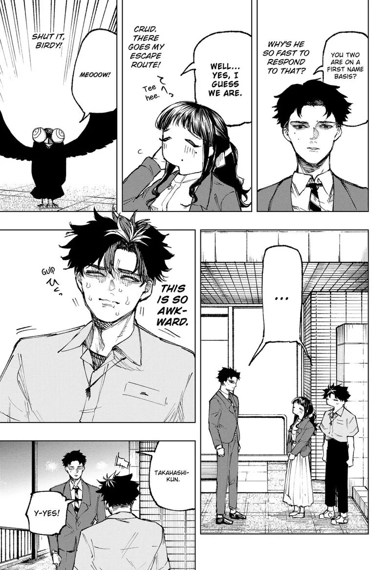 Nebou suru Otoko Chapter 31 page 5