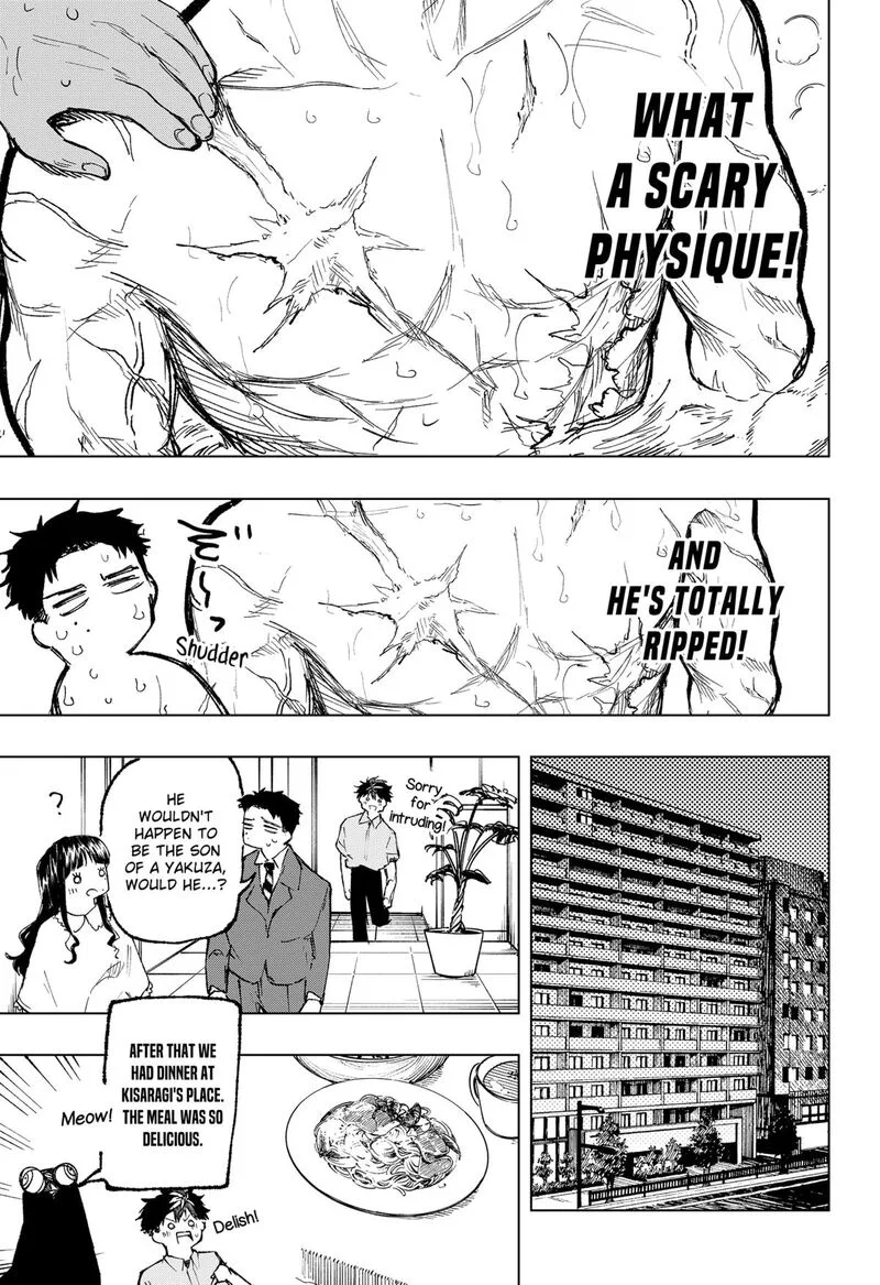 Nebou suru Otoko Chapter 31 page 17