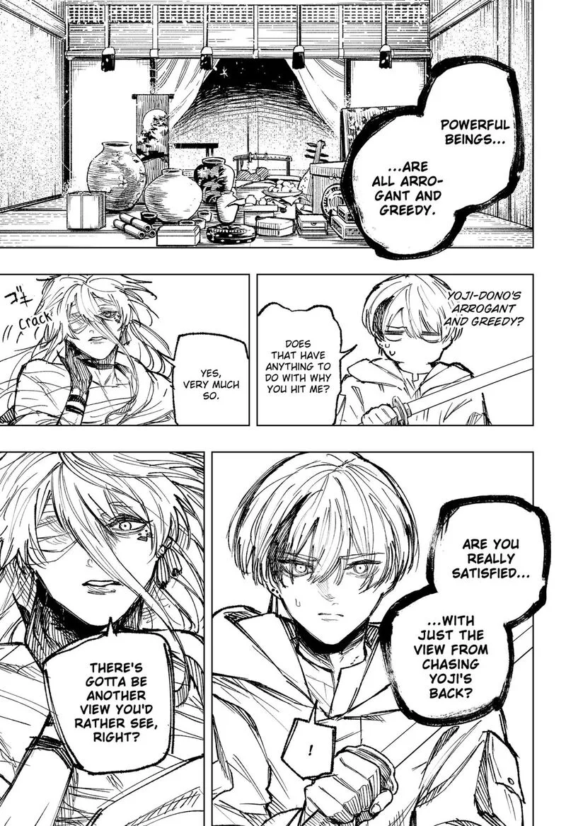 Nebou suru Otoko Chapter 32 page 5
