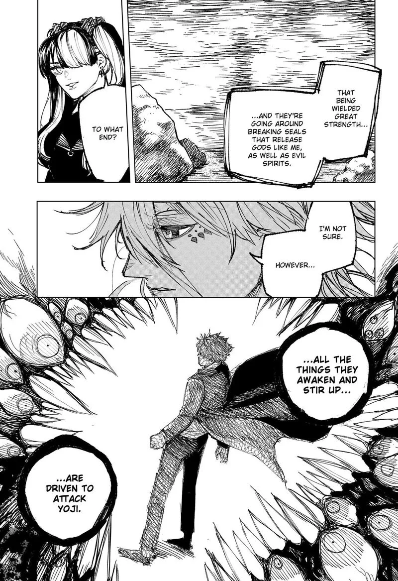 Nebou suru Otoko Chapter 32 page 18