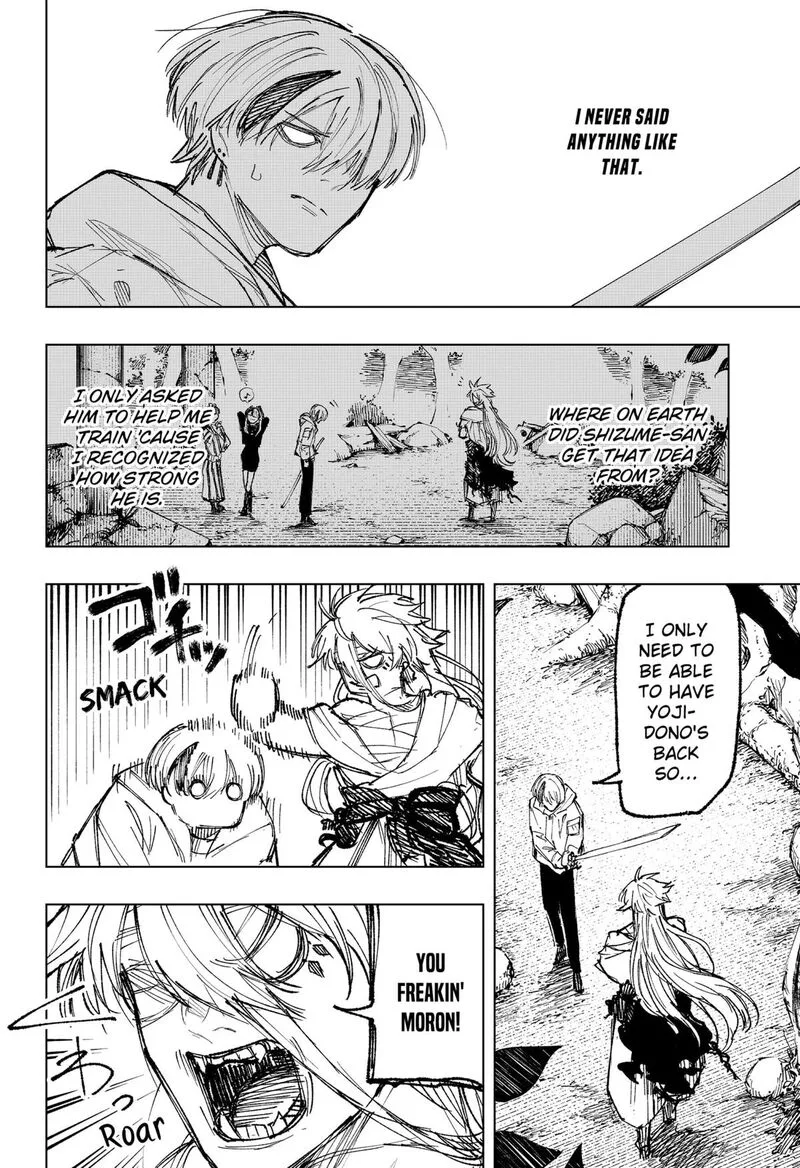Nebou suru Otoko Chapter 32 page 2