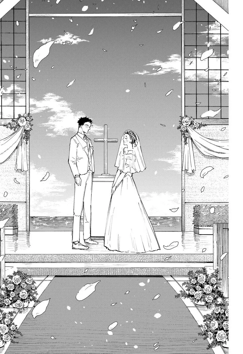 Nebou suru Otoko Chapter 33 page 5