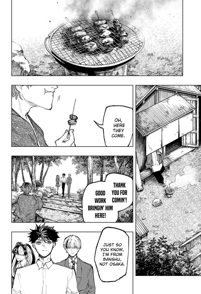 Nebou suru Otoko Chapter 33 page 22