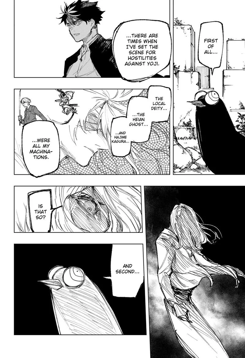 Nebou suru Otoko Chapter 33 page 14
