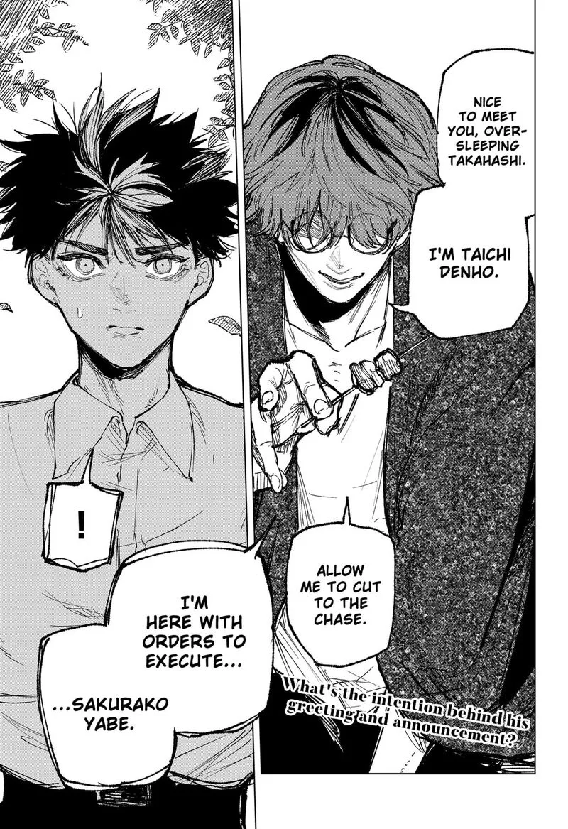 Nebou suru Otoko Chapter 33 page 23