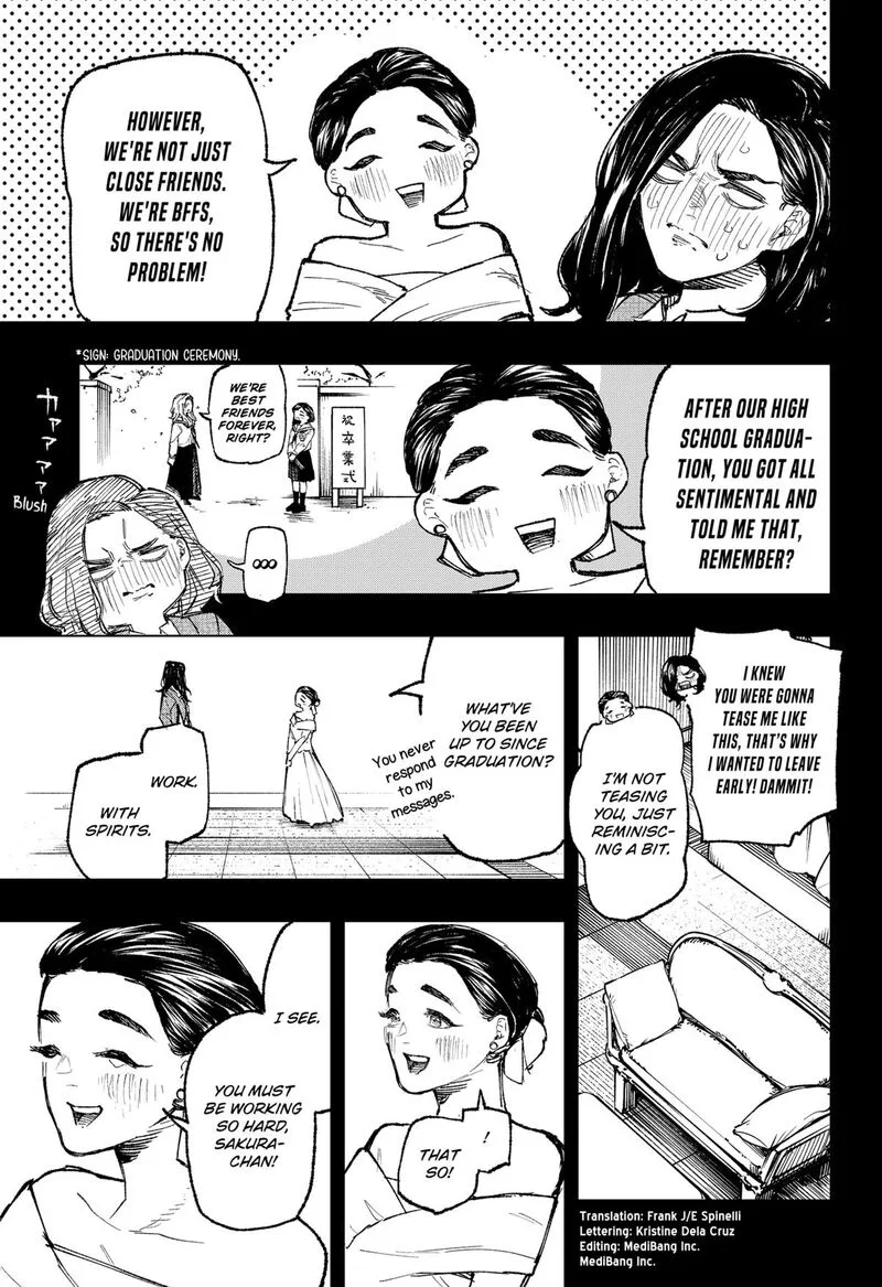 Nebou suru Otoko Chapter 33 page 3