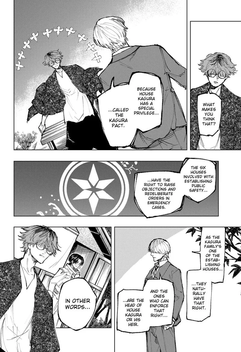 Nebou suru Otoko Chapter 34 page 14