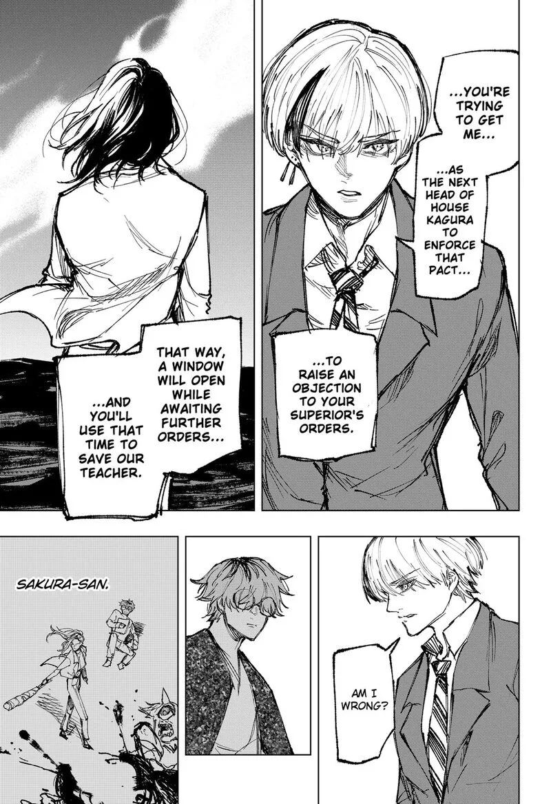 Nebou suru Otoko Chapter 34 page 15