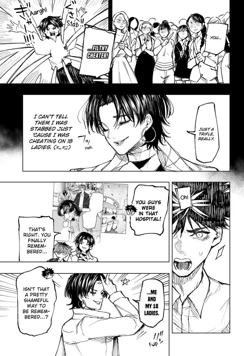 Nebou suru Otoko Chapter 34 page 7