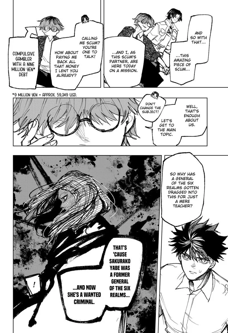 Nebou suru Otoko Chapter 34 page 8