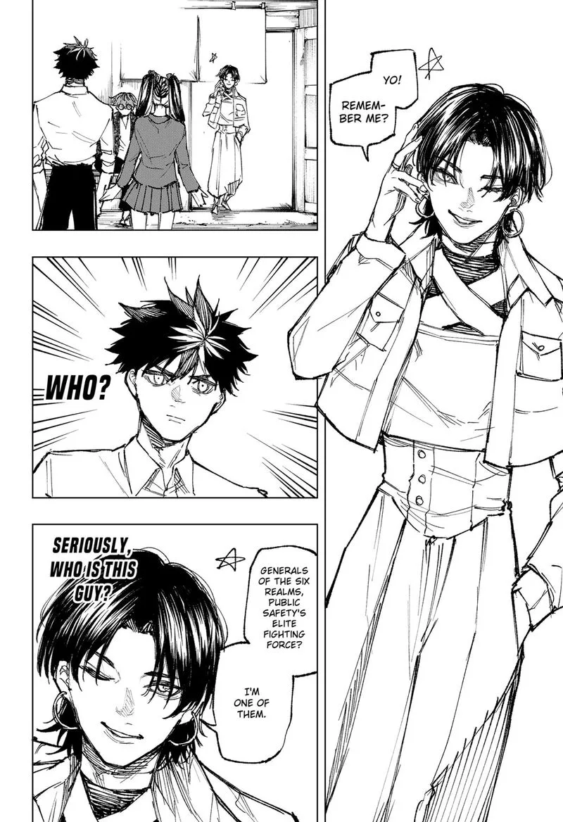 Nebou suru Otoko Chapter 34 page 4