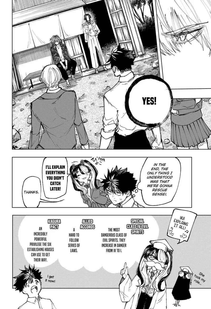 Nebou suru Otoko Chapter 34 page 18