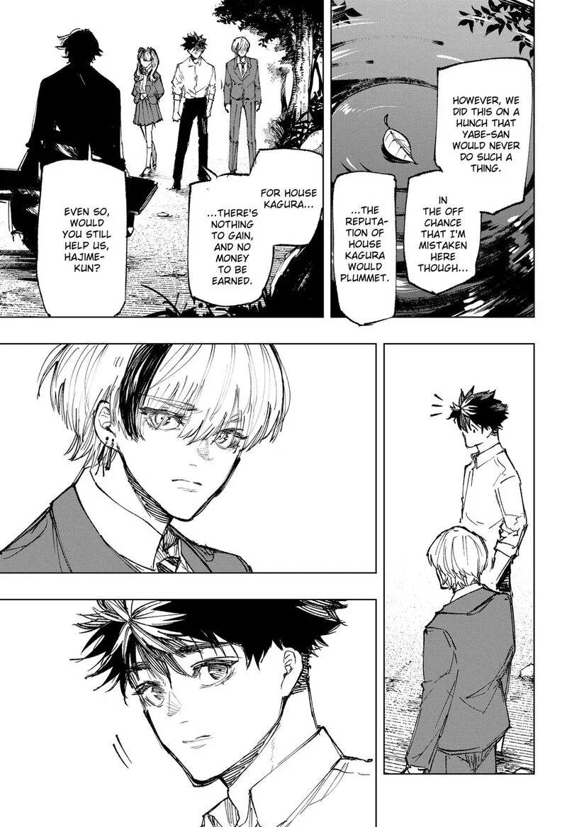 Nebou suru Otoko Chapter 34 page 17