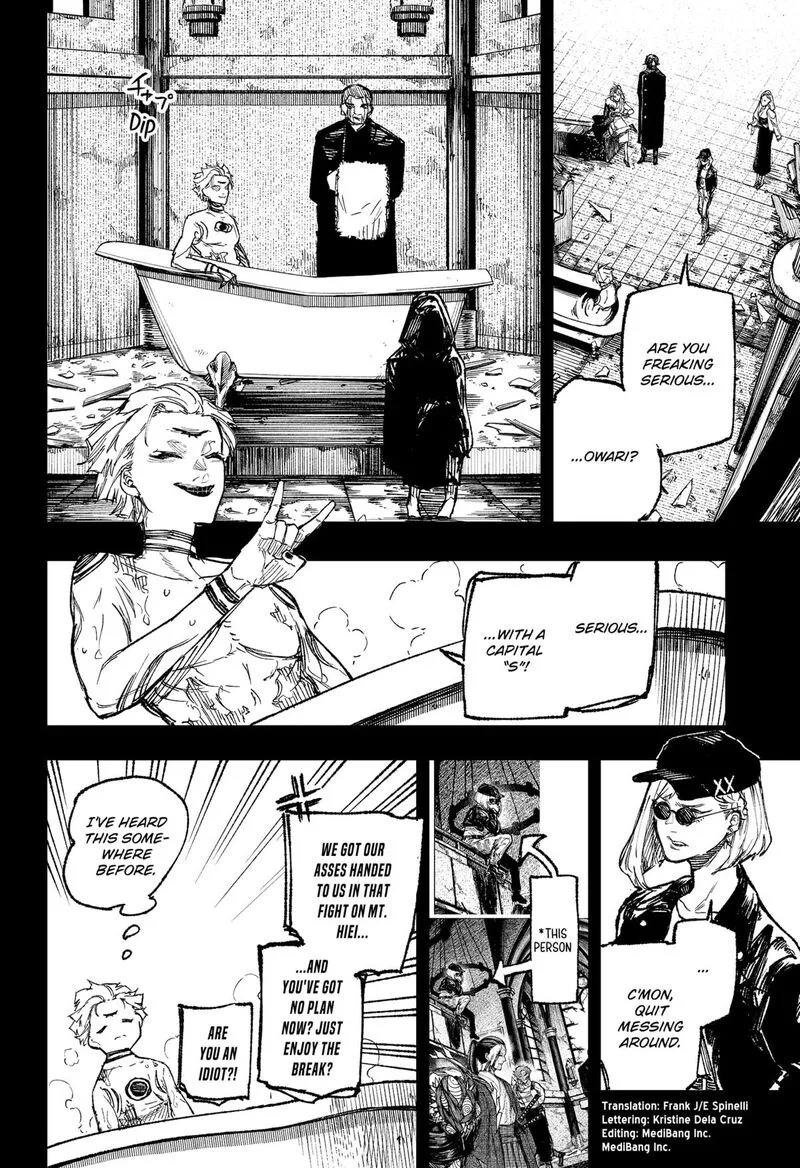 Nebou suru Otoko Chapter 35 page 2