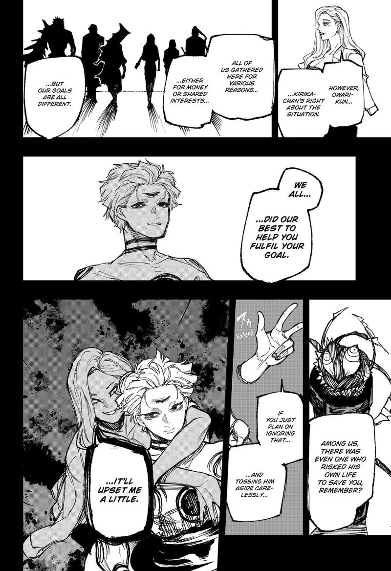 Nebou suru Otoko Chapter 35 page 6