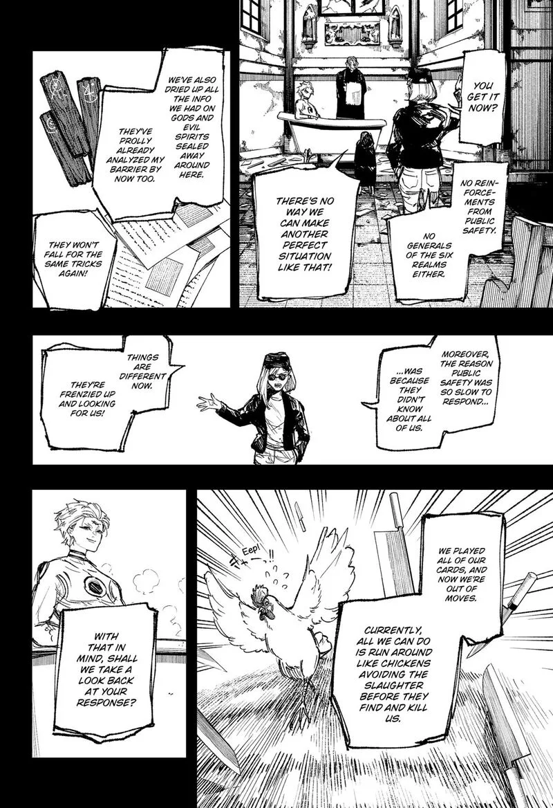 Nebou suru Otoko Chapter 35 page 4