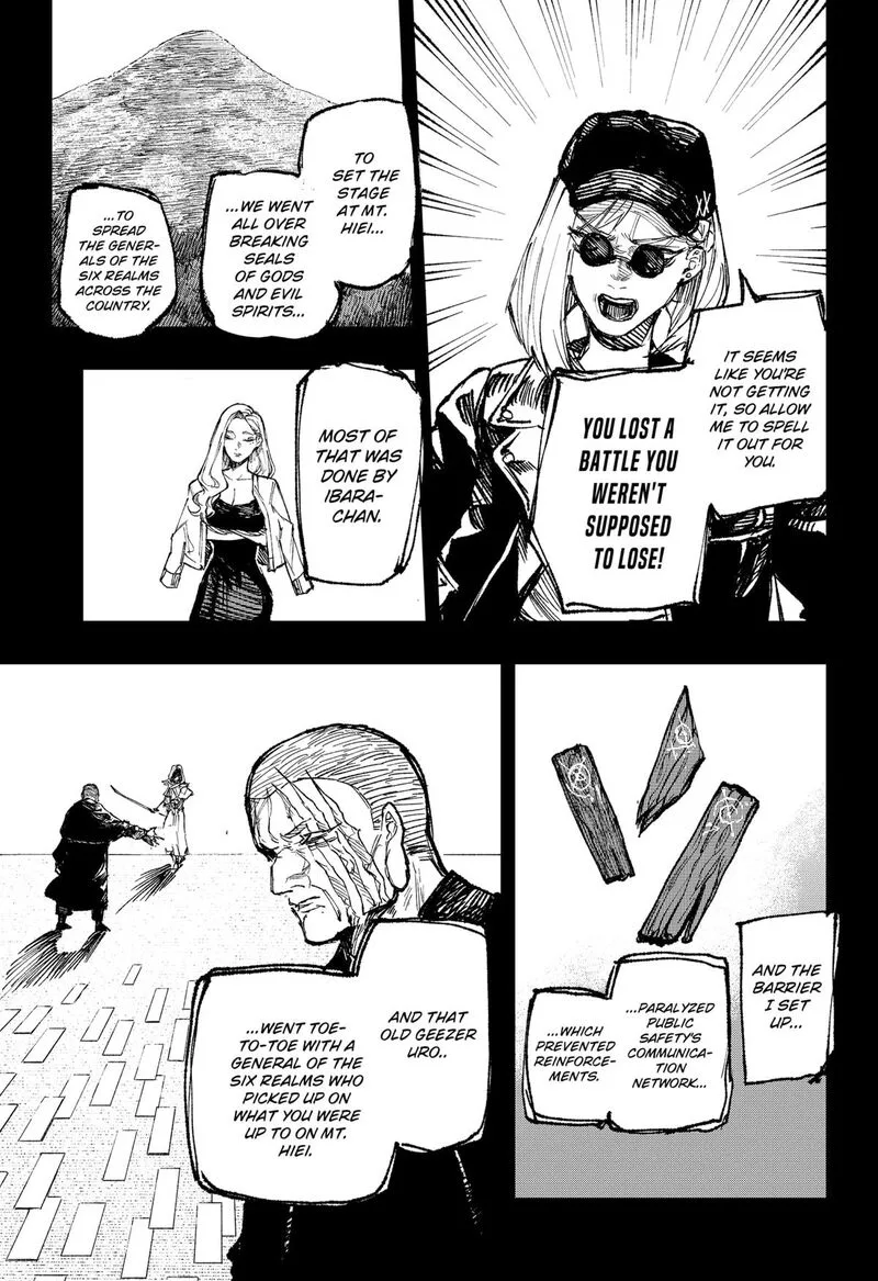 Nebou suru Otoko Chapter 35 page 3