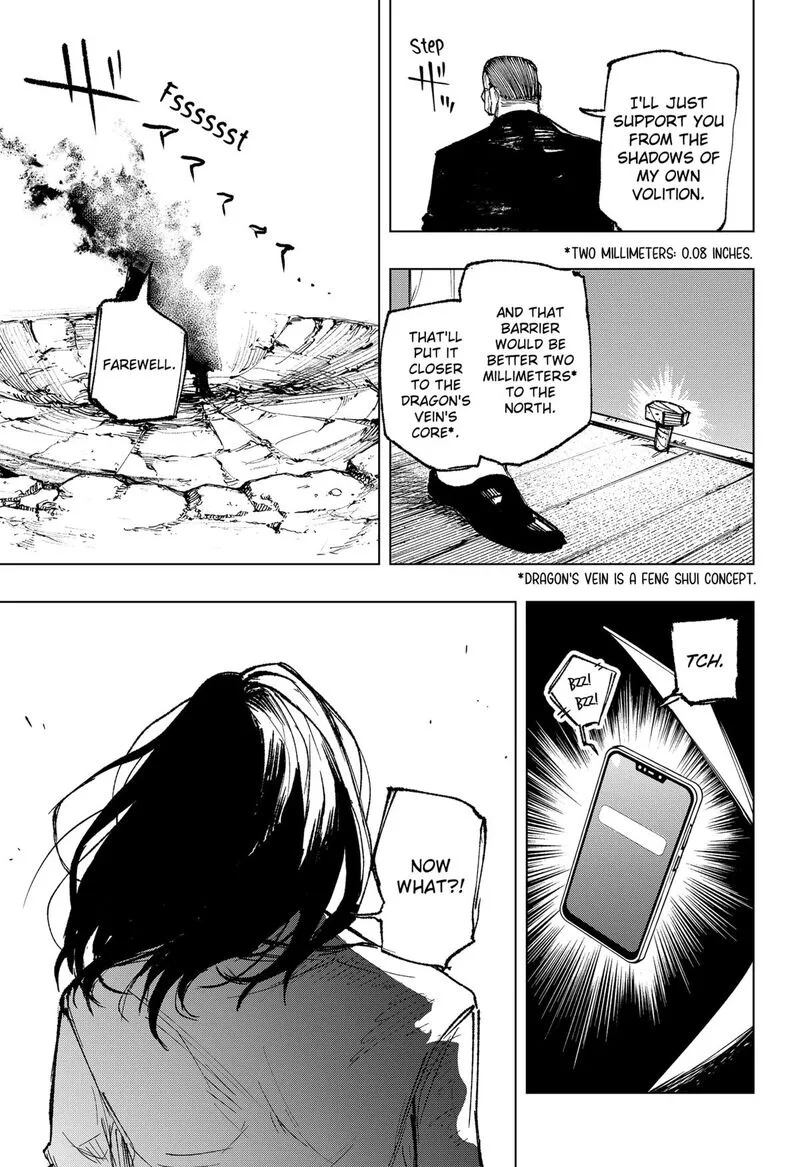 Nebou suru Otoko Chapter 35 page 17