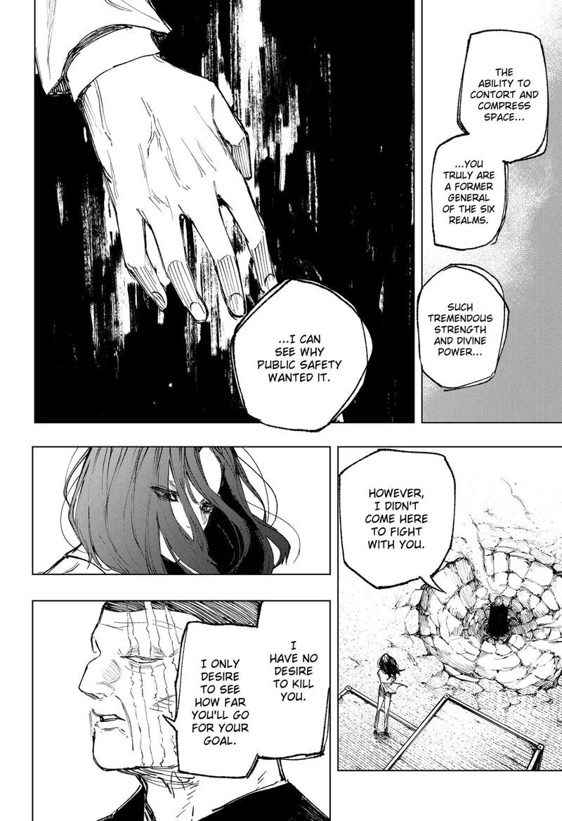 Nebou suru Otoko Chapter 35 page 16